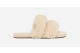 UGG Maxi Curly Scuffetta Slippers Cozy Minimalist Beige (1130837-CYNT) beige 1
