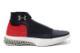 Under Armour Architech Futurist Tom Brady Patriots (3020833-400) bunt 2