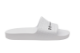 Under Armour ARMR Slide Lite (6007528-100) weiss 1