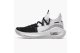 Under Armour Curry 6 Working on Excellence GS (3020415-101) bunt 2