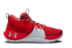 Under Armour Embiid One (3023086-603) rot 4