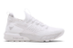 Under Armour Project Rock 3 Halo Grey (3023004-110) weiss 1