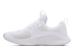 Under Armour Charged Aurora (3022619-103) weiss 2