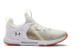 Under Armour HOVR Rise 2 (3023010-102) weiss 1