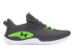 Under Armour Flow Intlknt IntelliKnit Dynamic (3027177-102) grau 6