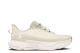 Under Armour Infinite Pro (3027190-200) weiss 6