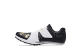 Under Armour HOVR Skyline Long Jump Jet (3021863-102) bunt 1