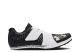 Under Armour HOVR Skyline Long Jump Jet (3021863-102) bunt 4