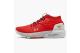 Under Armour Project Rock 2 Blood Halo Grey (3022398-604) rot 2