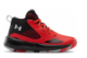 Under Armour Schuhe UA PS Lockdown 5 3023534 601 (3023534-601) rot 1