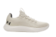 Under Armour Dynamic 2 (3028076-289) beige 6