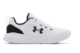 Under Armour Essential (3022954-103) weiss 5