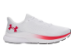 Under Armour HOVR Turbulence 2 (3026520-116) weiss 6