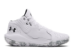 Under Armour Indoor Jet 21 (3024260-103) bianco 6