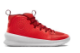 Under Armour Jet (3022051-600) rot 1