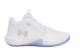 Under Armour Lockdown 7 (3028512-103) weiss 6