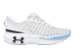 Under Armour Infinite Elite (3027199-102) weiss 6