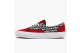 Vans Fear of God x Era 95 DX (VN0A3MQ5PZQ) bunt 2
