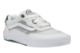 Vans Wayvee Green (VN0A5JIAWGR) weiss 2