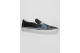Vans Krooked By Natas For Ray Skate Slip-Ons (VN0A5FCAAPM1) rot 1