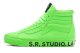 Vans Clash The Wall x LA. Otw Sk8 hi Sr. Studio Ca Green Gecko (VN000CNKYSC) grün 3