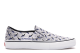 Vans Supreme x Classic Slip On Pro Diamond Plate (VN0A347VTEF) bunt 4