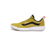 Vans UltraRange Exo Green Sulphur (VN0A4U1KXU5) gelb 1
