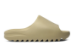 Yeezy Desert Slide Sand (FW6344) beige 2