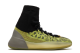 Yeezy Yeezy Basketball Knit BSKTBL Energy Glow (HR0811) bunt 4