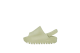 Yeezy Yeezy Resin Slide (FX0496) beige 4