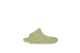 Yeezy Slide Resin 2022 (FZ5903) beige 6