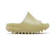 Yeezy Slide Resin 2022 (FZ5903) beige 5