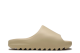 Yeezy Desert Slide Sand (FW6344) beige 5