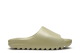 Yeezy Yeezy Resin Slide (FX0494) beige 4