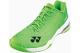 Yonex Aerus X2 (SBARSX25_1-17) grün 3