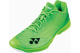 Yonex Aerus Z2 (SBMARSZ25_1-1) grün 3
