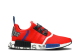 adidas NMD R1 Transmission Pack Active (FV5214) rot 6
