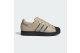 adidas Superstar II W (JR4234) beige 1