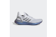 adidas Ultraboost 20 ISS National Lab (EG0755) bunt 1