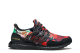 adidas UltraBoost DNA (FX1061) bunt 5