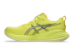 Asics Gel Cumulus 27 (1011B960.750) gelb 4