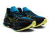 Asics Kinsei Blast Gel (1011B203-004) bunt 2