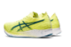 Asics Magic Speed (1011B026-750) gelb 3