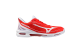 Mizuno Wave Exceed Tour 7 CC (61GC267562) rosso 6