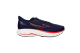 Mizuno Wave Ultima 17 (J1GC2618 54) multicolore 1