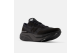 New Balance District Vision x FuelCell Supercomp Elite v4 (MRCELDV4) schwarz 4