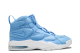 Nike Air Max2 Uptempo 94 AS QS (922931-400) blau 2