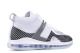 Nike John Elliott x LeBron Icon QS (AQ0114-100) weiss 6