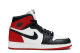 Jordan 1 Retro High OG GS Toe 2013 (575441-184) bunt 5