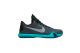 Nike Kobe 10 (705317-002) bunt 4